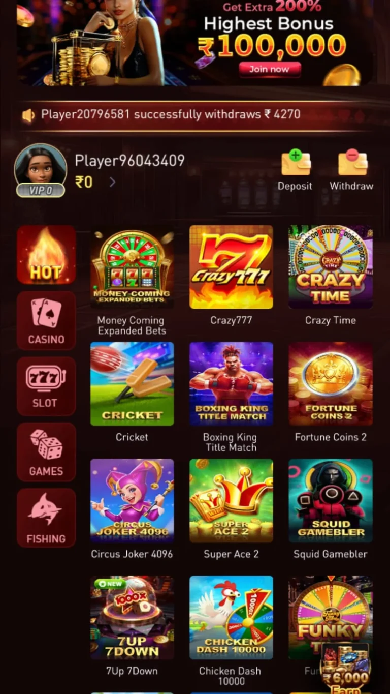 FT7 Game mobile OTP login and account registration screen