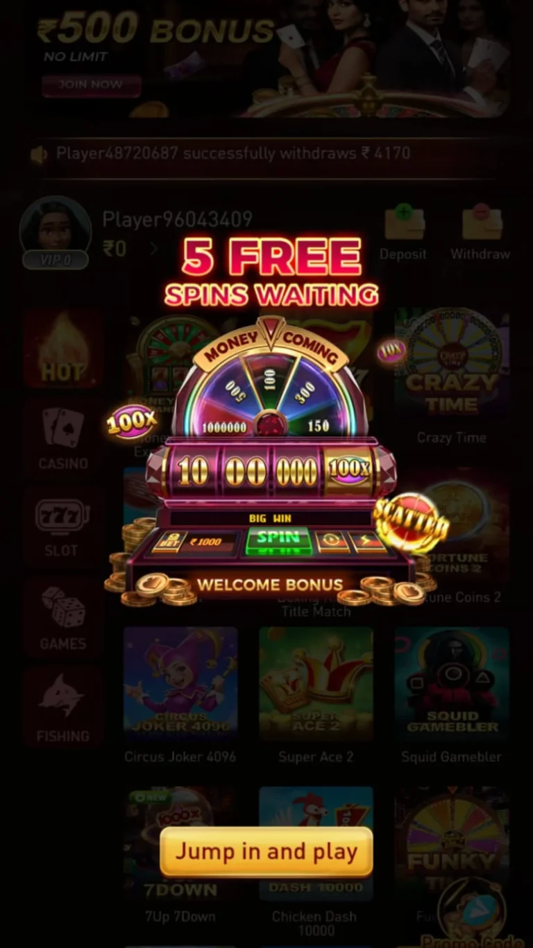 FT7 Game mobile app dashboard and lobby overview